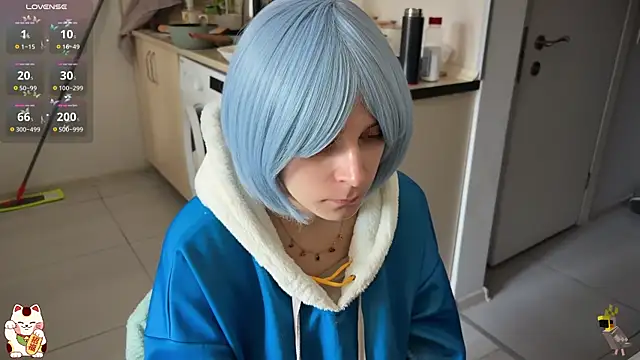 ShiroiFubuki online show from 18, 12, 2025