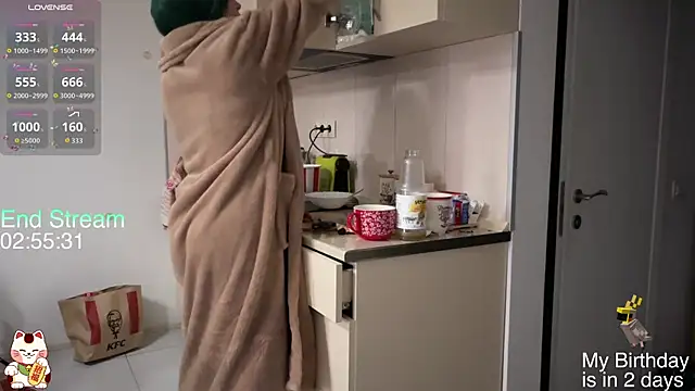 ShiroiFubuki online show from 17, 2, 2026