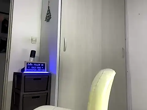 sebastiangrey06 online show from 16, 12, 2025