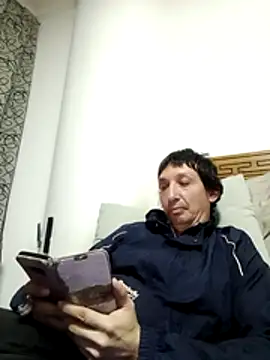 Snapshot of Pacobakan042 chatting on 1, 6, 2026 Pacobakan042 online show from 1, 6, 2026