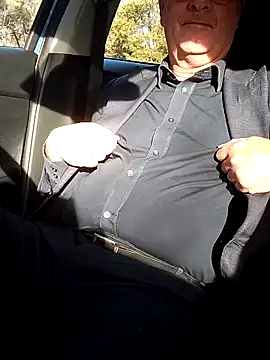 stiffandlubedxh online show from 12, 11, 2025