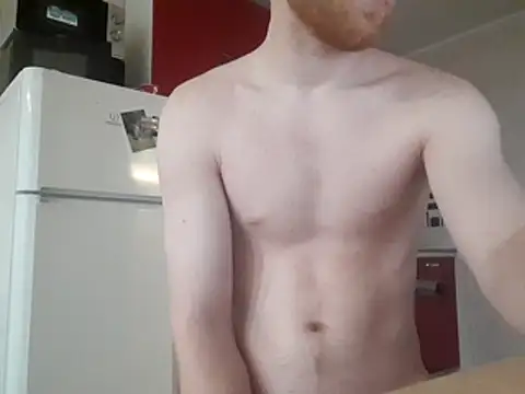 Snapshot of FillipsonDon chatting on 17, 11, 2025 FillipsonDon online show from 17, 11, 2025