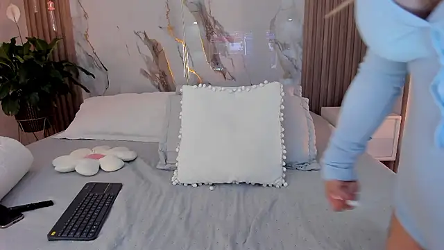 Snapshot of dara__ chatting on 18, 1, 2026 dara online show from 18, 1, 2026