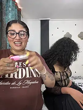 Snapshot of croftsmila chatting on 1, 3, 2026 croftsmila online show from 1, 3, 2026