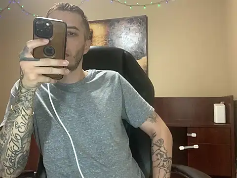 Snapshot of Bwcjoshbanks chatting on 11, 7, 2026 Bwcjoshbanks online show from 11, 7, 2026