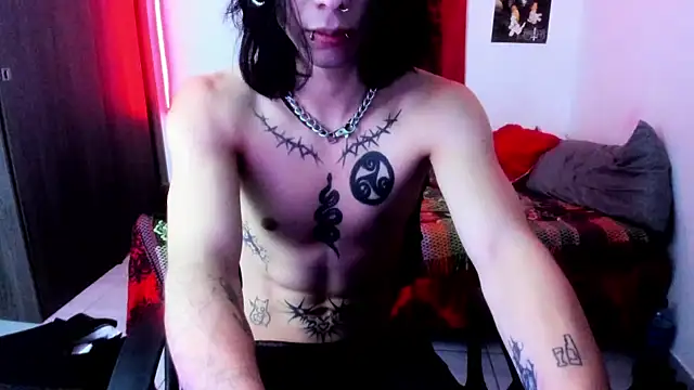 Snapshot of dussk_ chatting on 6, 12, 2024 dussk online show from 6, 12, 2024