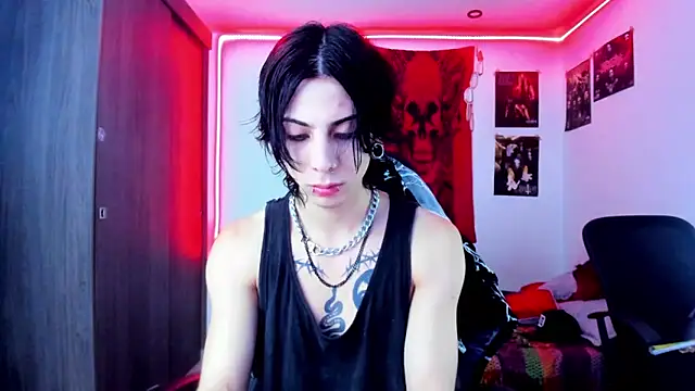Snapshot of dussk_ chatting on 16, 2, 2025 dussk online show from 16, 2, 2025