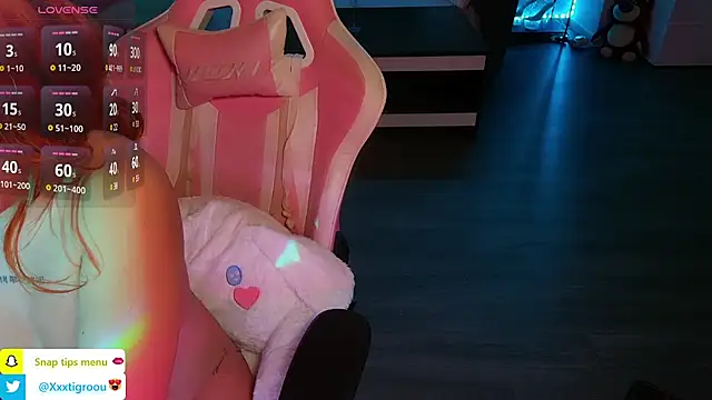 PetiteAngel666 online show from 24, 2, 2025