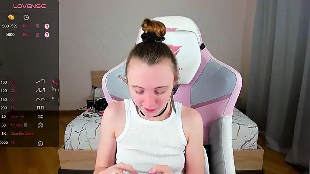 Cowell Adelina online show from 22, 11, 2025