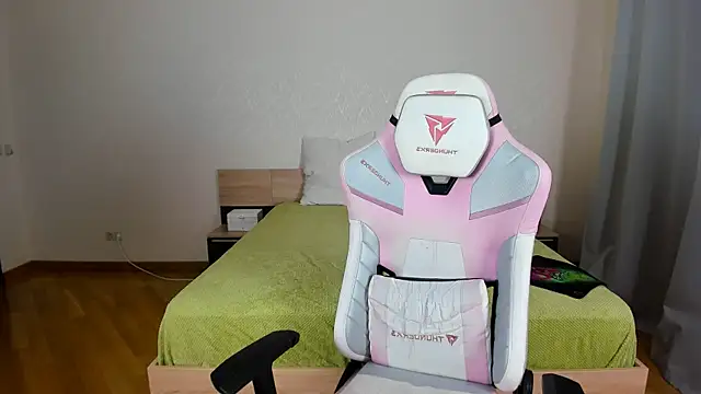 Cowell Adelina online show from 29, 11, 2025