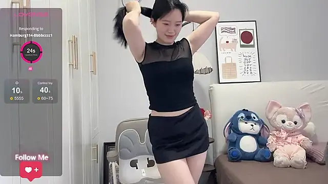 rose-u online show from 4, 4, 2026