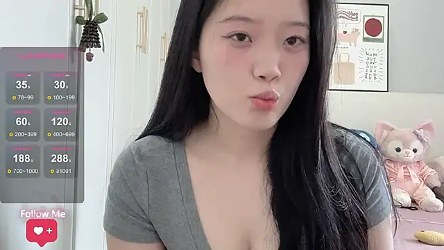 rose-u online show from 16, 7, 2026