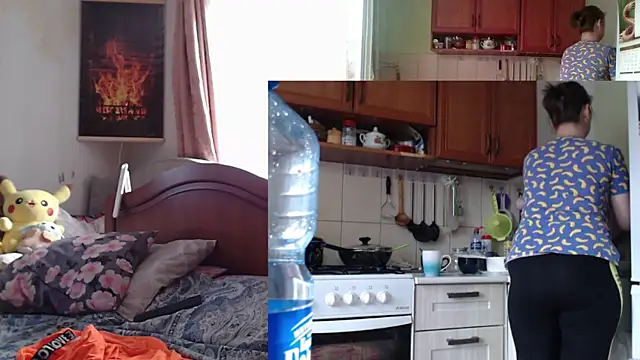 Sakura Green online show from 14, 11, 2025