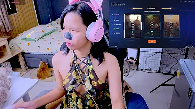 Kana G online show from 5, 3, 2026