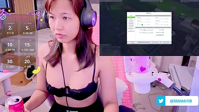 Snapshot of Kana_G chatting on 1, 5, 2026 Kana G online show from 1, 5, 2026