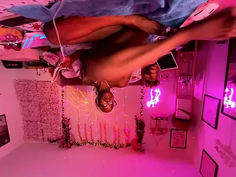 VixenCapri online show from 11, 2, 2026