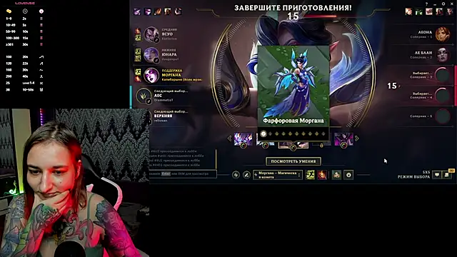 Snapshot of AlexRacc00n chatting on 16, 10, 2025 AlexRacc00n online show from 16, 10, 2025