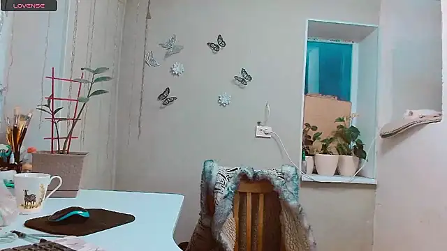 Snapshot of RosaJil chatting on 6, 1, 2025 RosaJil online show from 6, 1, 2025