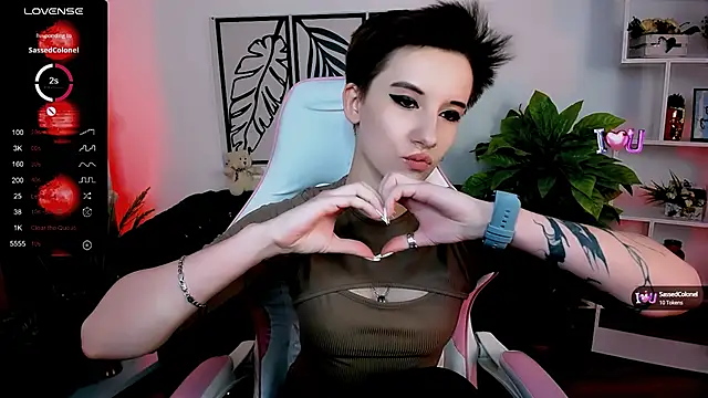  Rein ramm online show from 18, 3, 2025