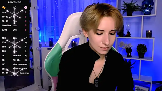 Snapshot of _Rein_ramm chatting on 4, 7, 2026 Rein ramm online show from 4, 7, 2026