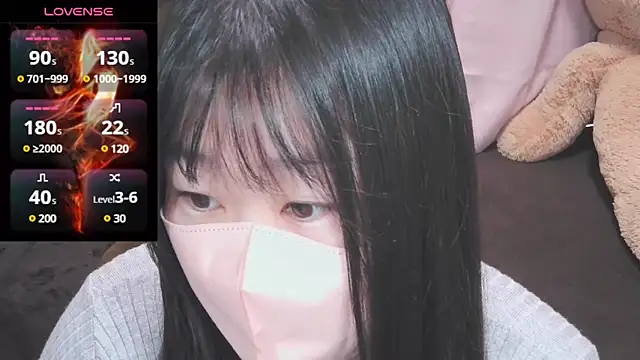 Snapshot of yuinyan3150 chatting on 1, 2, 2025 yuinyan3150 online show from 1, 2, 2025