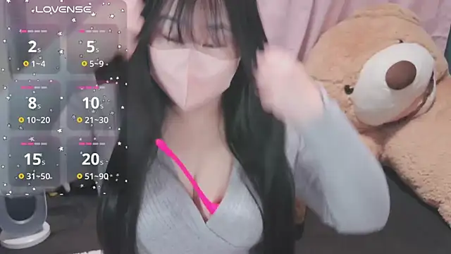 Snapshot of yuinyan3150 chatting on 17, 3, 2025 yuinyan3150 online show from 17, 3, 2025