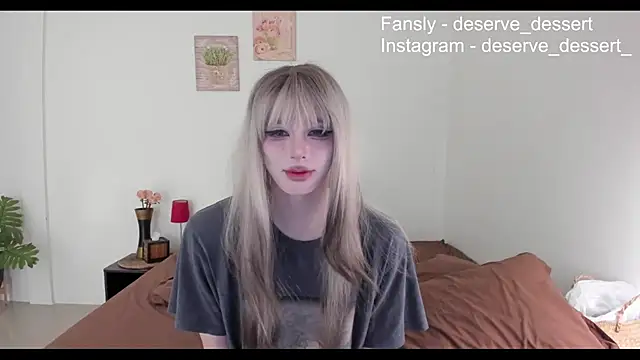 Snapshot of TrES-2b chatting on 16, 5, 2026 TrES-2b online show from 16, 5, 2026