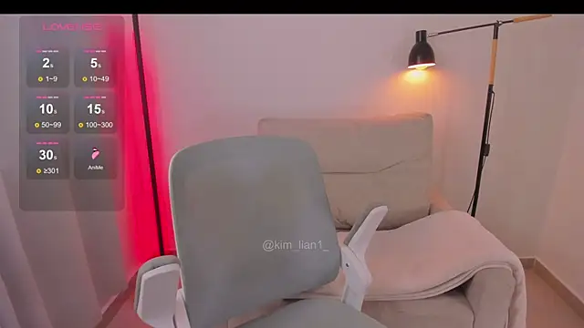 Snapshot of kim_lian21 chatting on 1, 7, 2026 kim lian21 online show from 1, 7, 2026