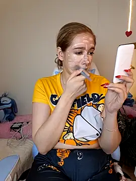 NaomiShimizu online show from 6, 3, 2026