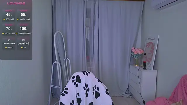 LovelyJessie online show from 17, 1, 2026