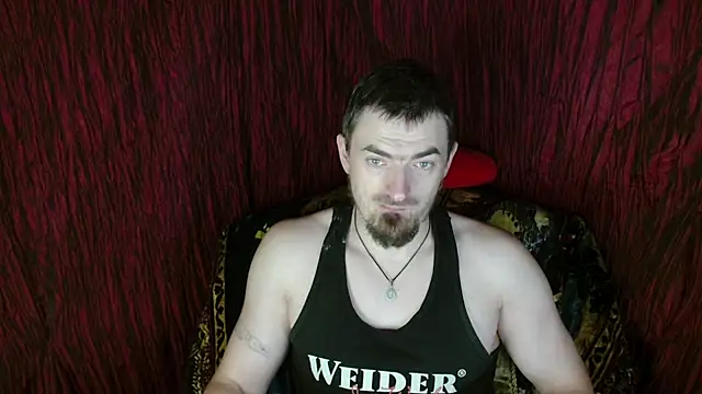 Snapshot of ConanJones chatting on 25, 7, 2026 ConanJones online show from 25, 7, 2026