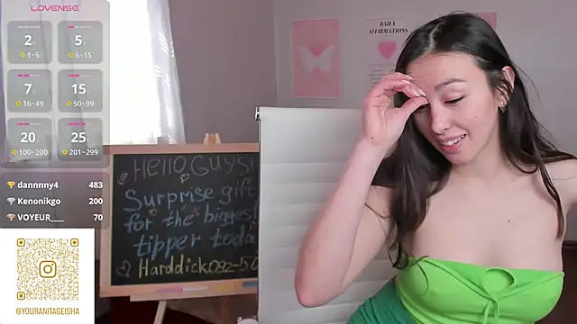 Geisha Anna online show from 22, 3, 2025