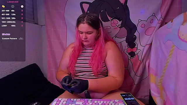 Snapshot of Freakcute_ chatting on 7, 12, 2024 Freakcute  online show from 7, 12, 2024