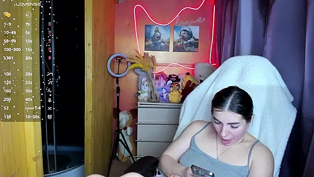 Fiery Brunette  online show from 27, 11, 2025