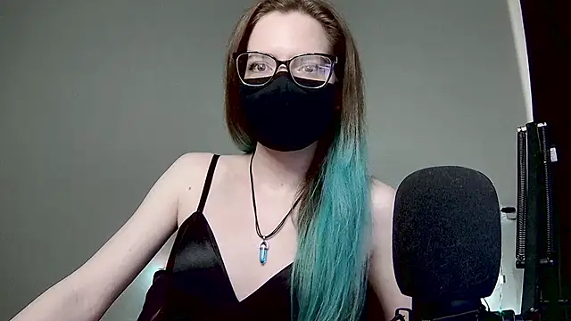 Snapshot of amber_candyfloss chatting on 12, 2, 2025 amber candyfloss online show from 12, 2, 2025