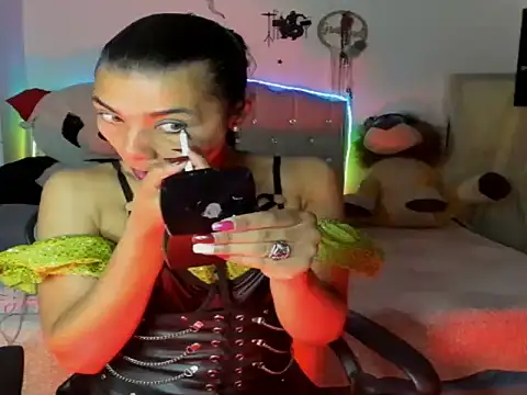 Lilithsabeth online show from 20, 12, 2025