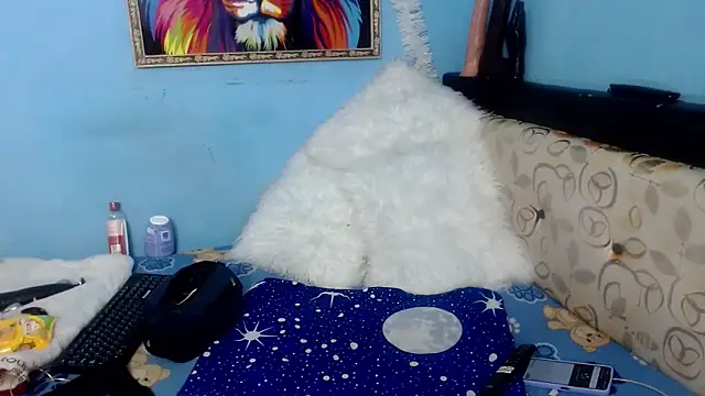 Snapshot of CamelliaLong chatting on 17, 11, 2025 CamelliaLong online show from 17, 11, 2025