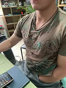 97banana online show from 18, 3, 2026