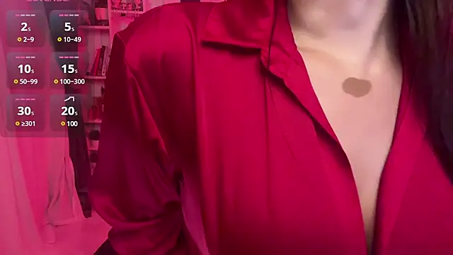 Snapshot of sumana24 chatting on 27, 2, 2025 sumana24 online show from 27, 2, 2025