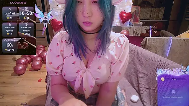 Akemilun online show from 14, 2, 2025