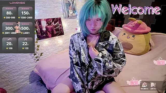 Akemilun online show from 3, 10, 2025