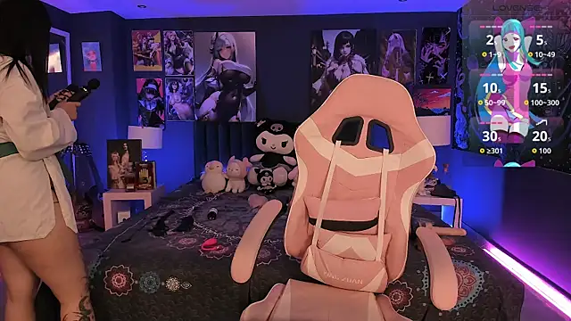 LanaKyutt online show from 25, 11, 2025