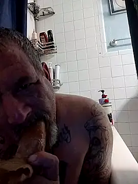 Snapshot of bigdoog8 chatting on 11, 4, 2026 bigdoog8 online show from 11, 4, 2026