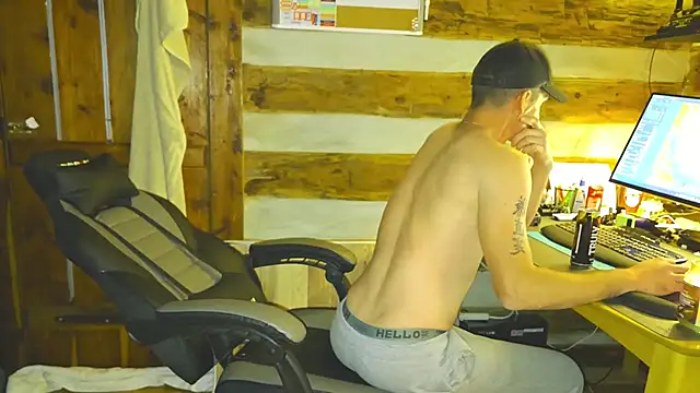 HARD 2QUIT online show from 23, 10, 2025