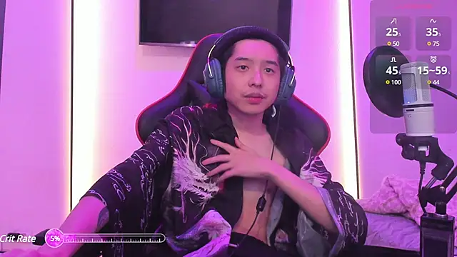 Snapshot of wexlee7 chatting on 28, 2, 2025 wexlee7 online show from 28, 2, 2025