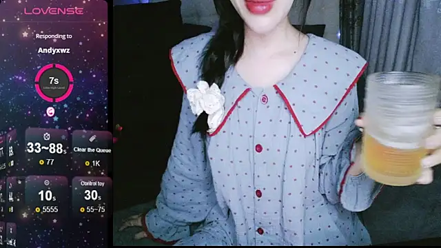 Snapshot of _Viviann_ chatting on 2, 12, 2024  Viviann  online show from 2, 12, 2024