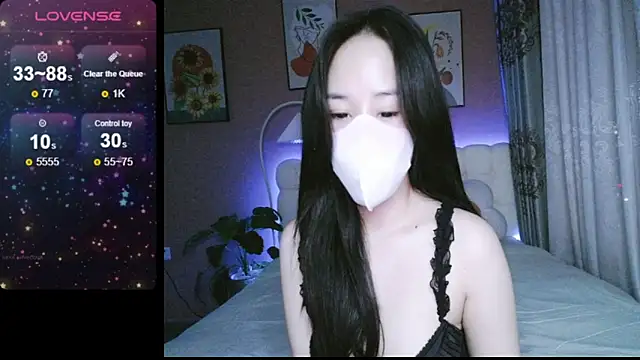 Snapshot of _Viviann_ chatting on 4, 12, 2024  Viviann  online show from 4, 12, 2024