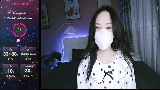 Snapshot of _Viviann_ chatting on 12, 12, 2024  Viviann  online show from 12, 12, 2024