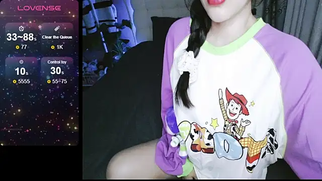 Snapshot of _Viviann_ chatting on 18, 12, 2024  Viviann  online show from 18, 12, 2024