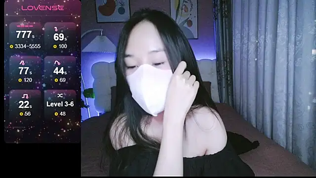 Snapshot of _Viviann_ chatting on 1, 1, 2025  Viviann  online show from 1, 1, 2025